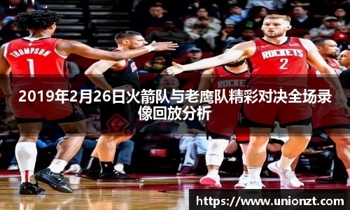 ac米兰体育